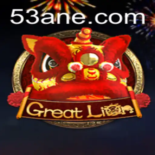 Descubra o Fascinante Mundo de GreatLion: Um Jogo Revolucionário da 53A.com